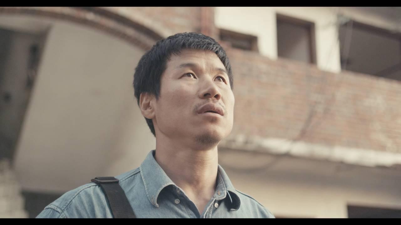Blues With Me Trailer