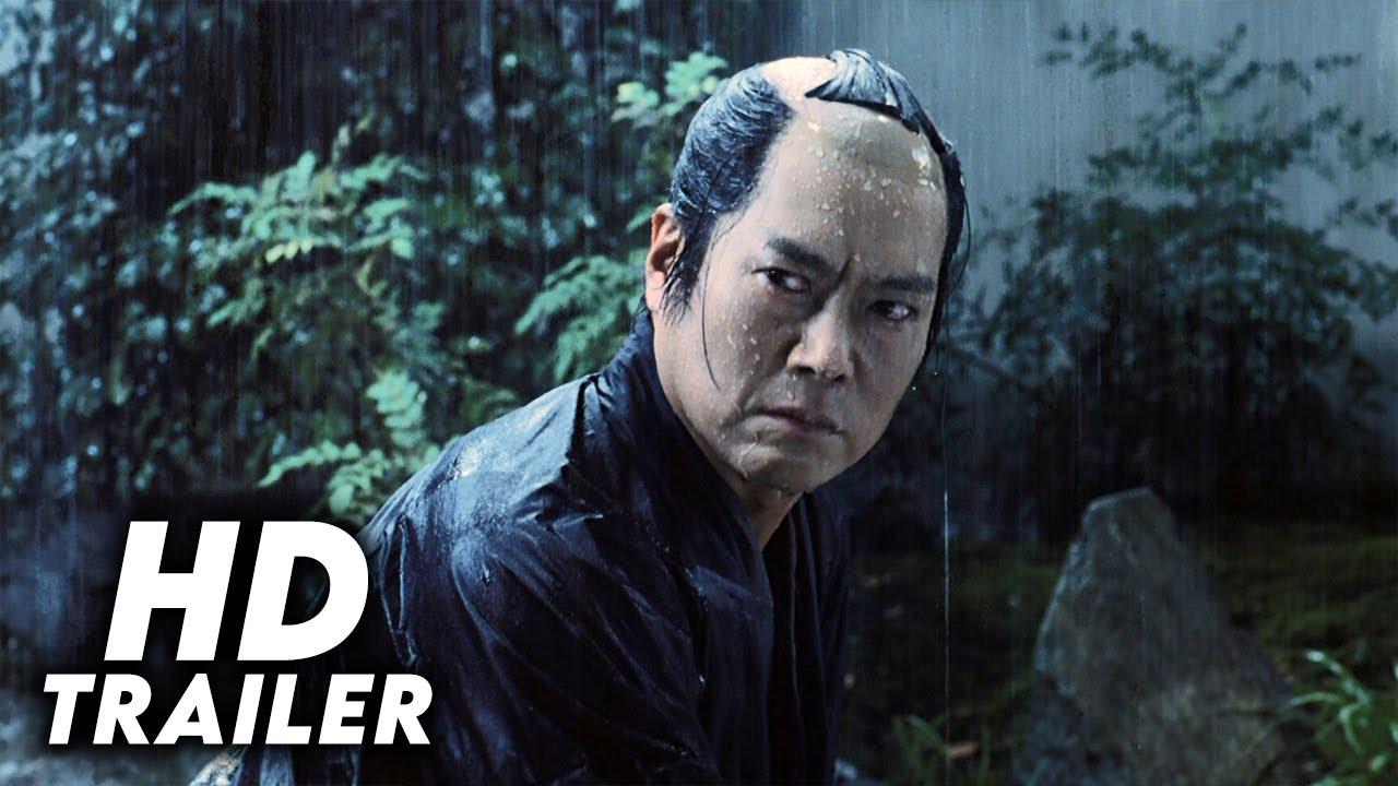 Sword of Desperation Trailer
