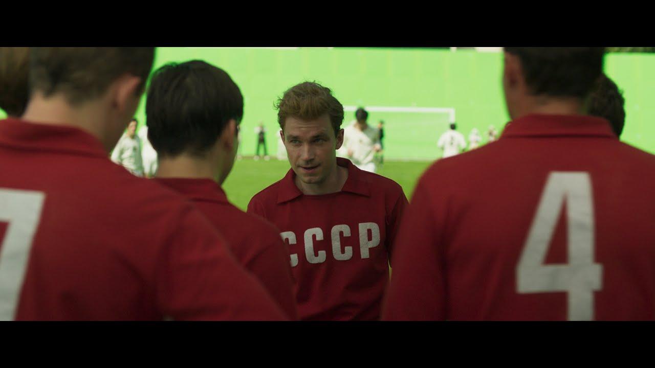 Streltsov Trailer
