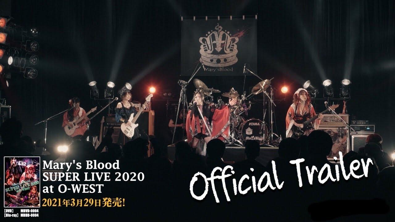Mary's Blood SUPER LIVE 2020 at O-WEST Trailer