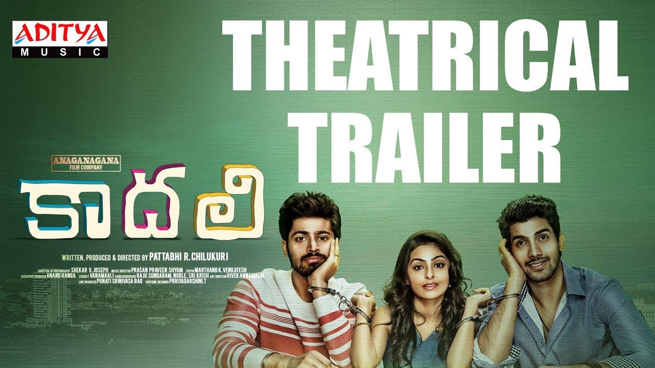 Kaadhali Trailer
