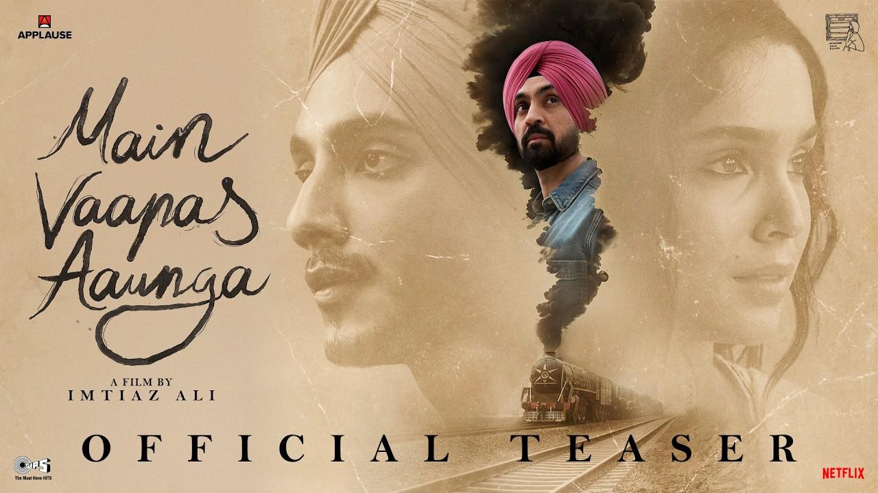 Main Vaapas Aaunga Trailer