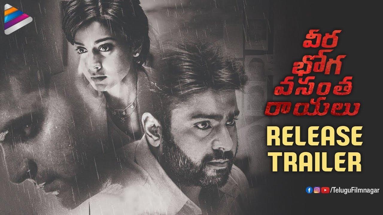 Veera Bhoga Vasantha Rayalu Trailer