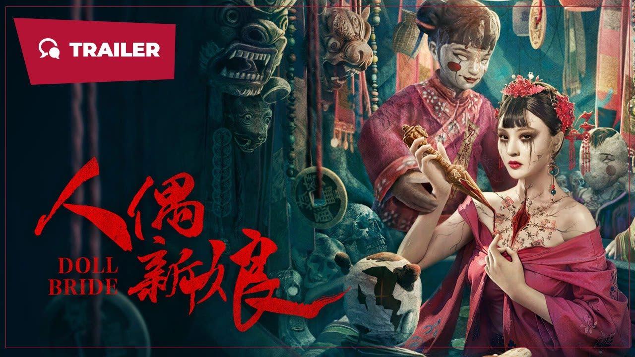 Doll Bride Trailer
