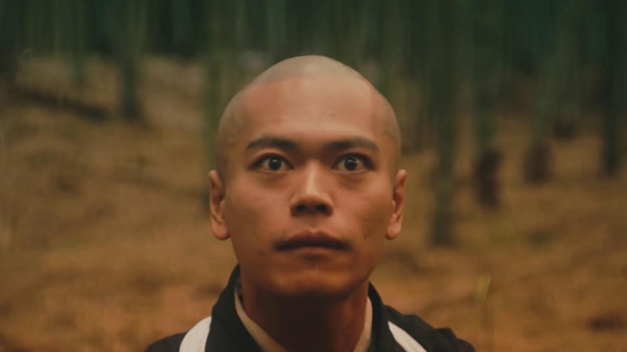 Suffering of Ninko Trailer