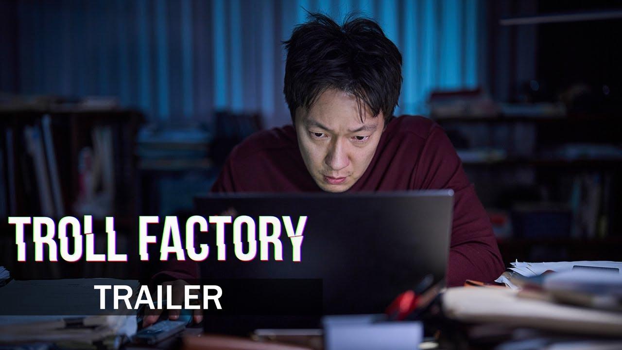 Troll Factory Trailer