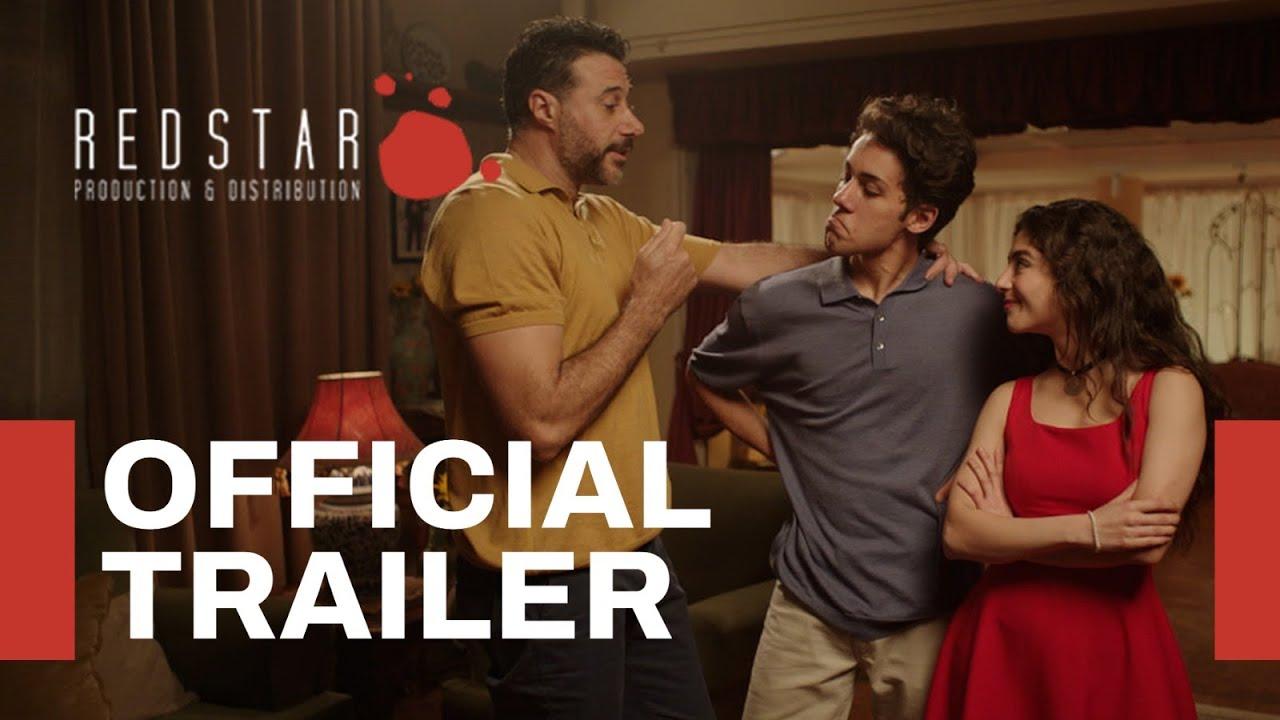 Love, Imagined Trailer