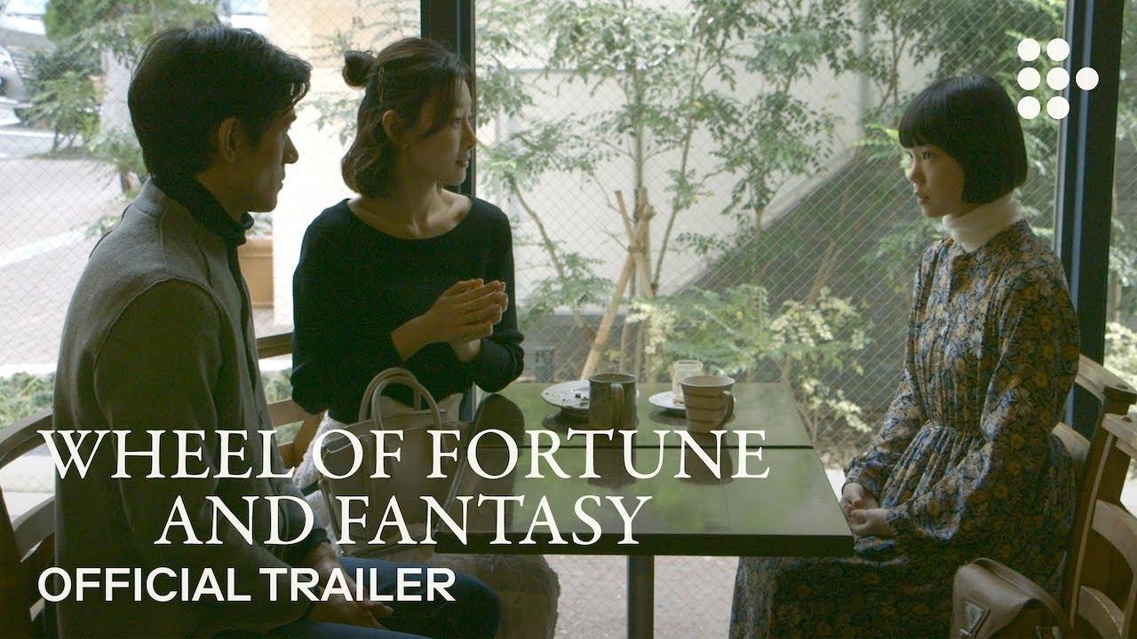 Wheel of Fortune and Fantasy Trailer