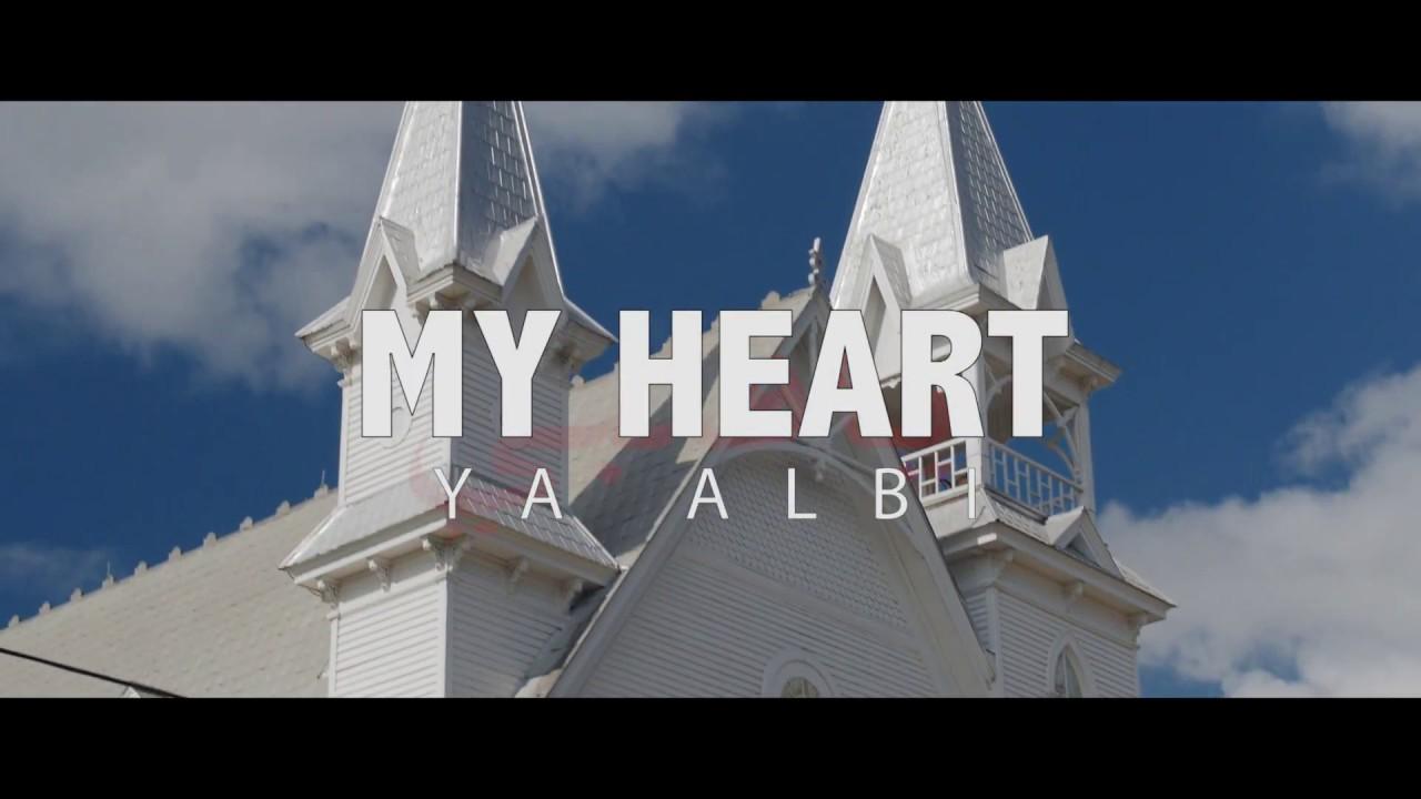 Ya Albi Trailer