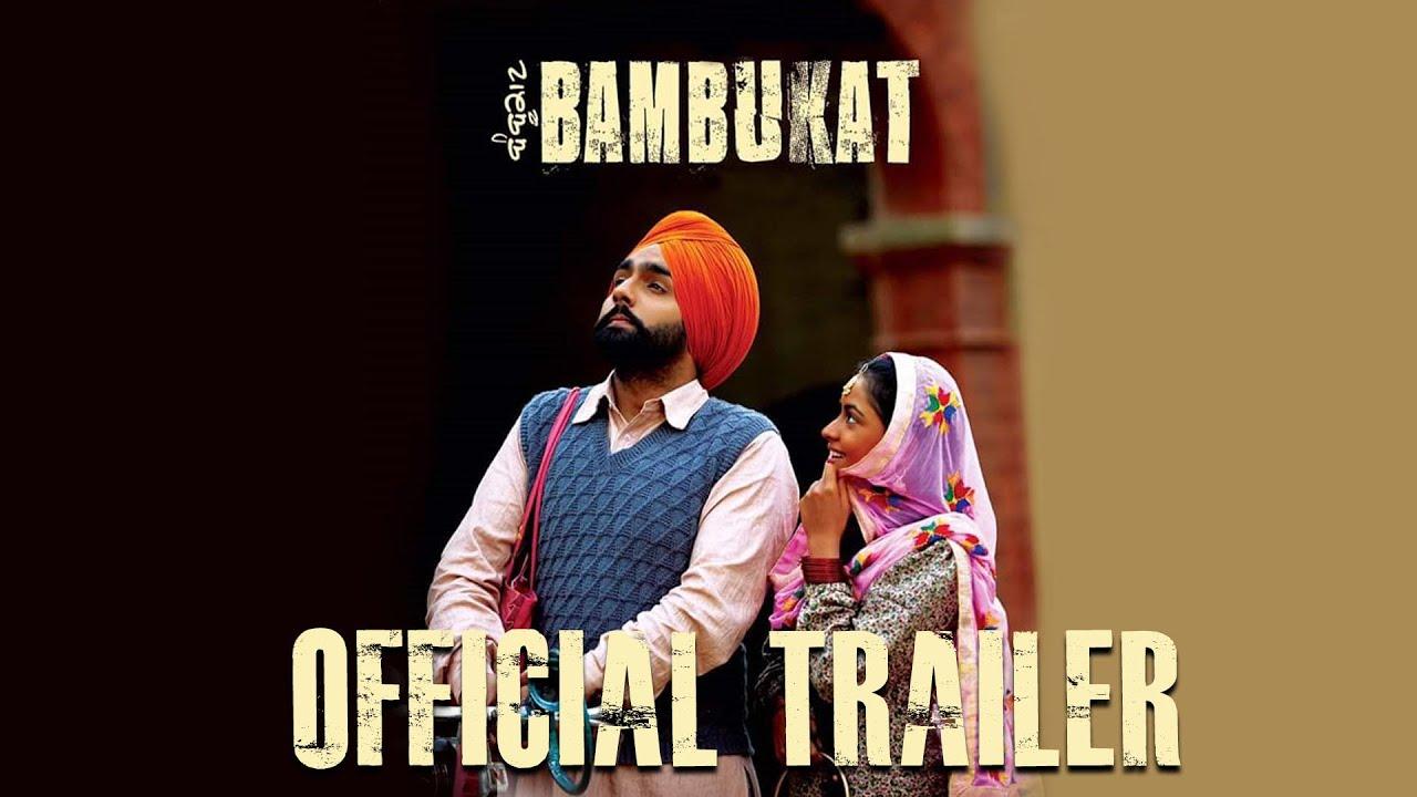 Bambukat Trailer