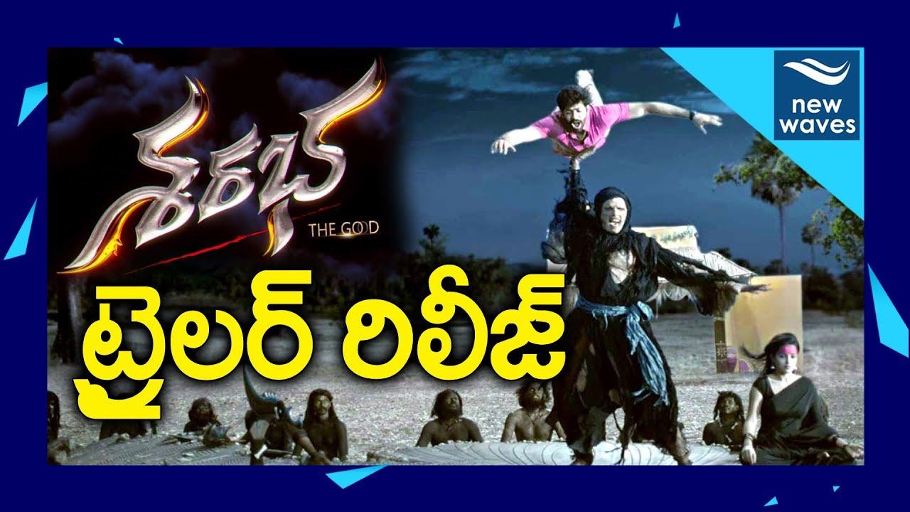 Sharabha Trailer
