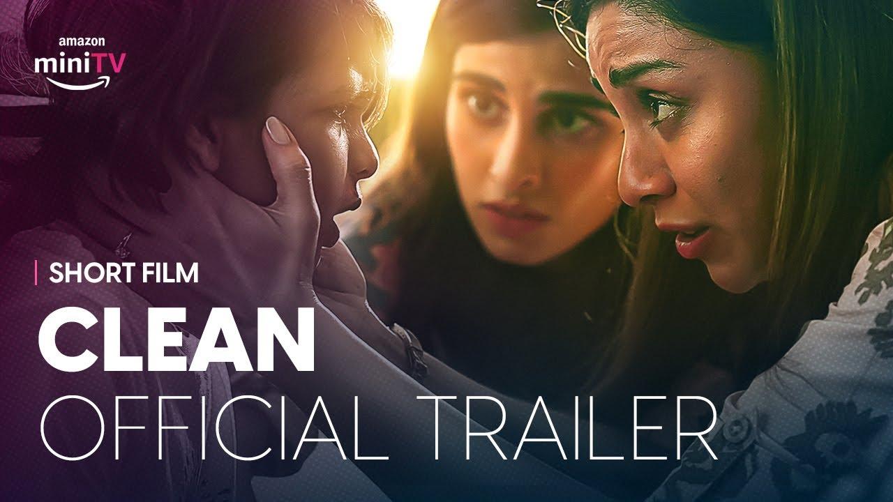 Clean Trailer