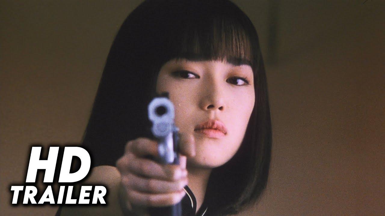 Black Angel Trailer