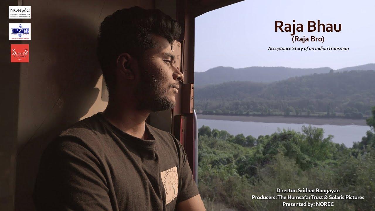 Raja Bro Trailer