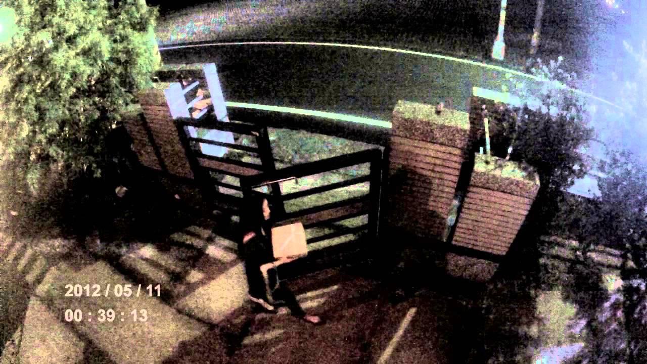 The Gift Trailer