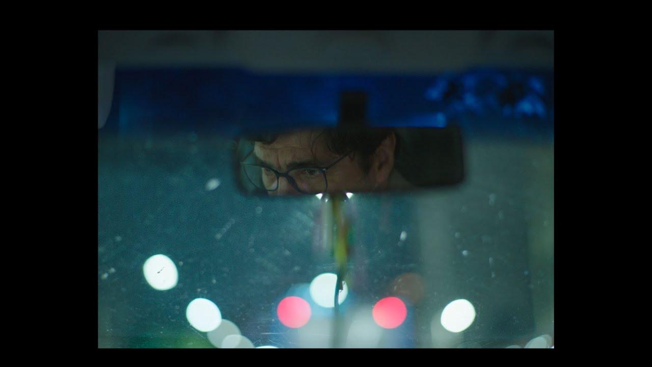 The Woman of the River Trailer
