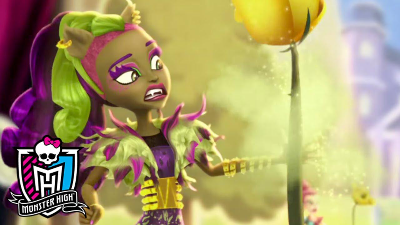 Monster High: Freaky Fusion Trailer