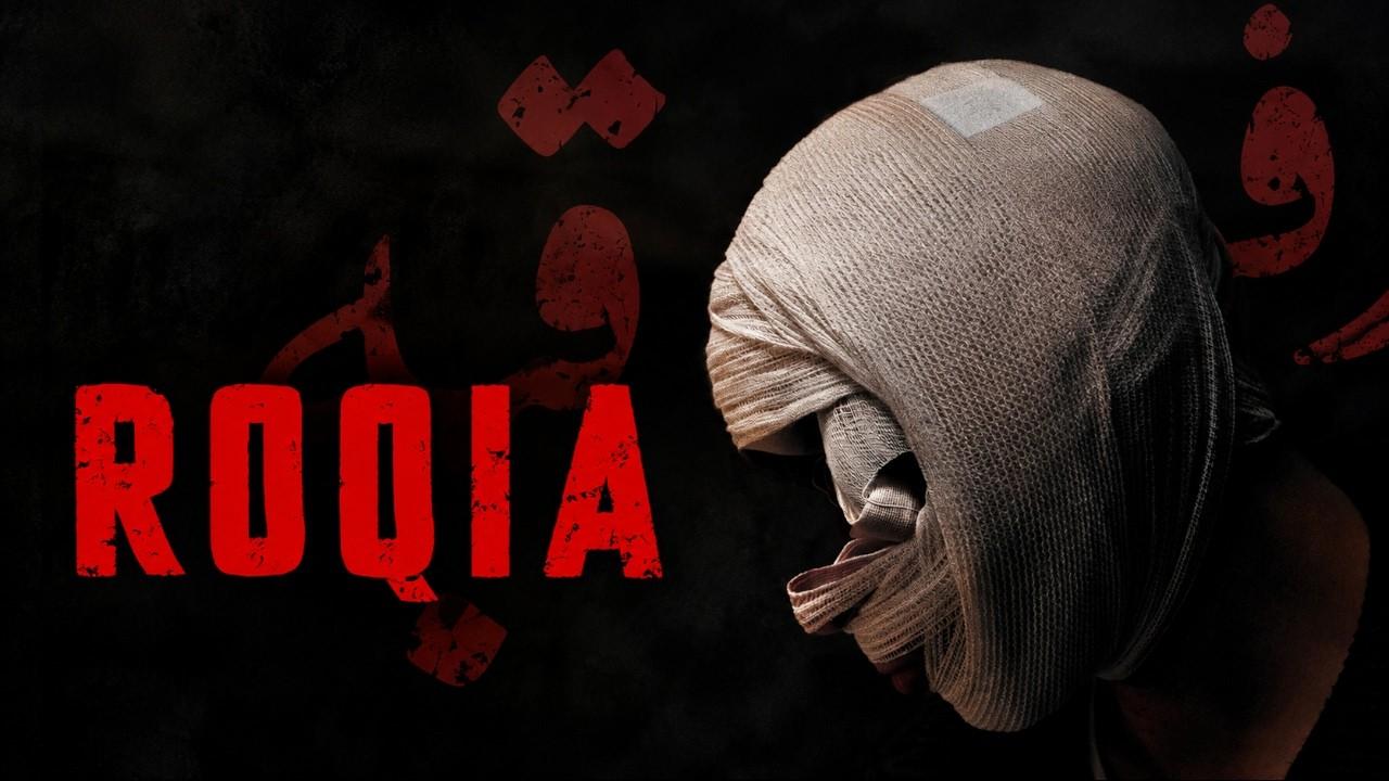 Roqia Trailer