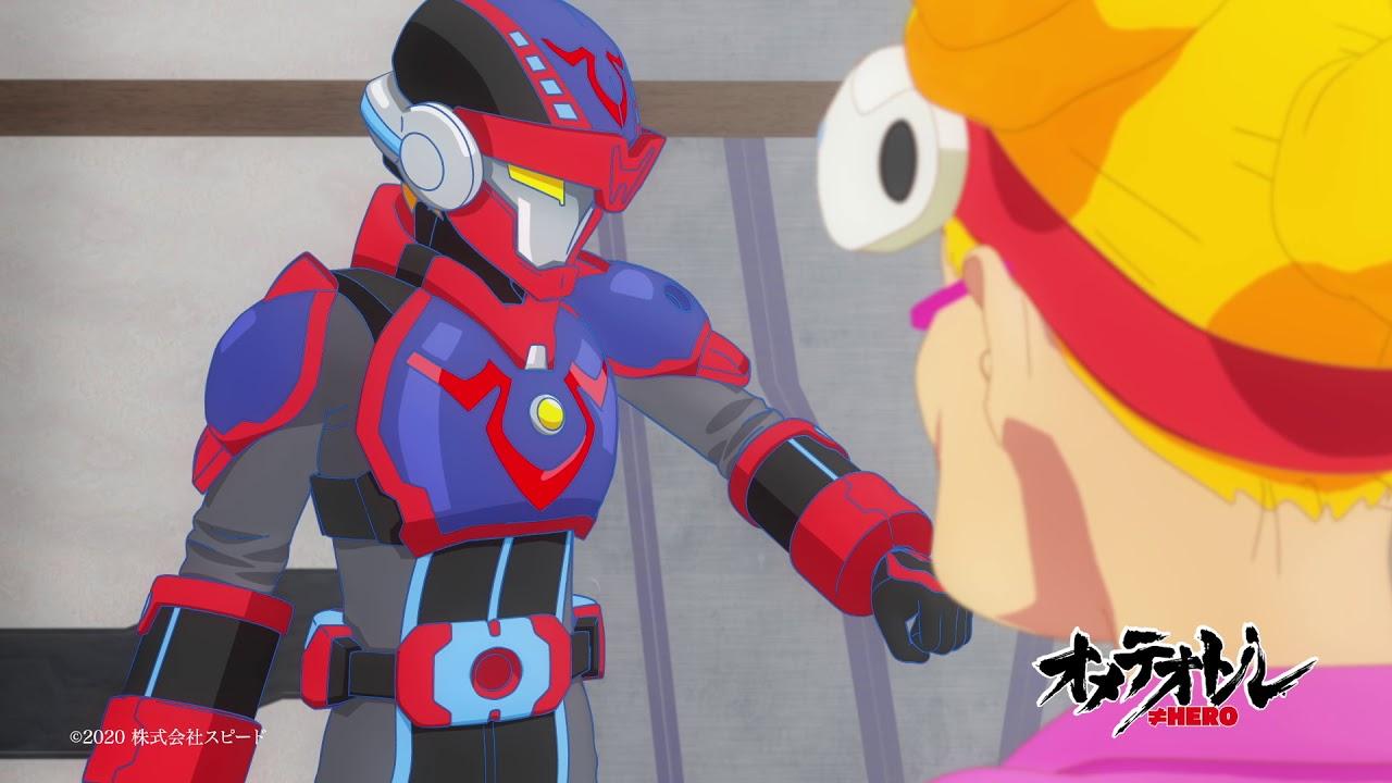 Ometeotl Hero Trailer