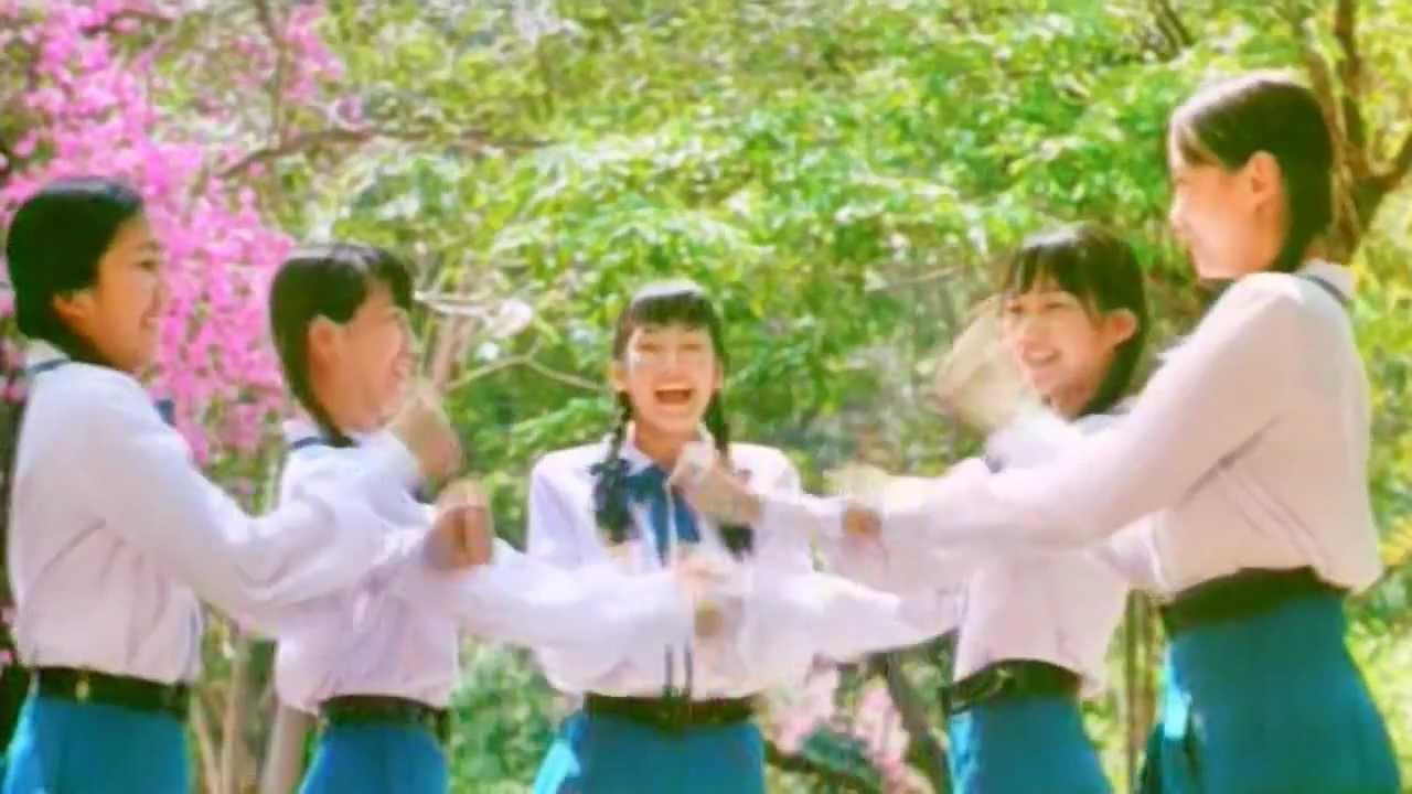 Mor 8 Trailer