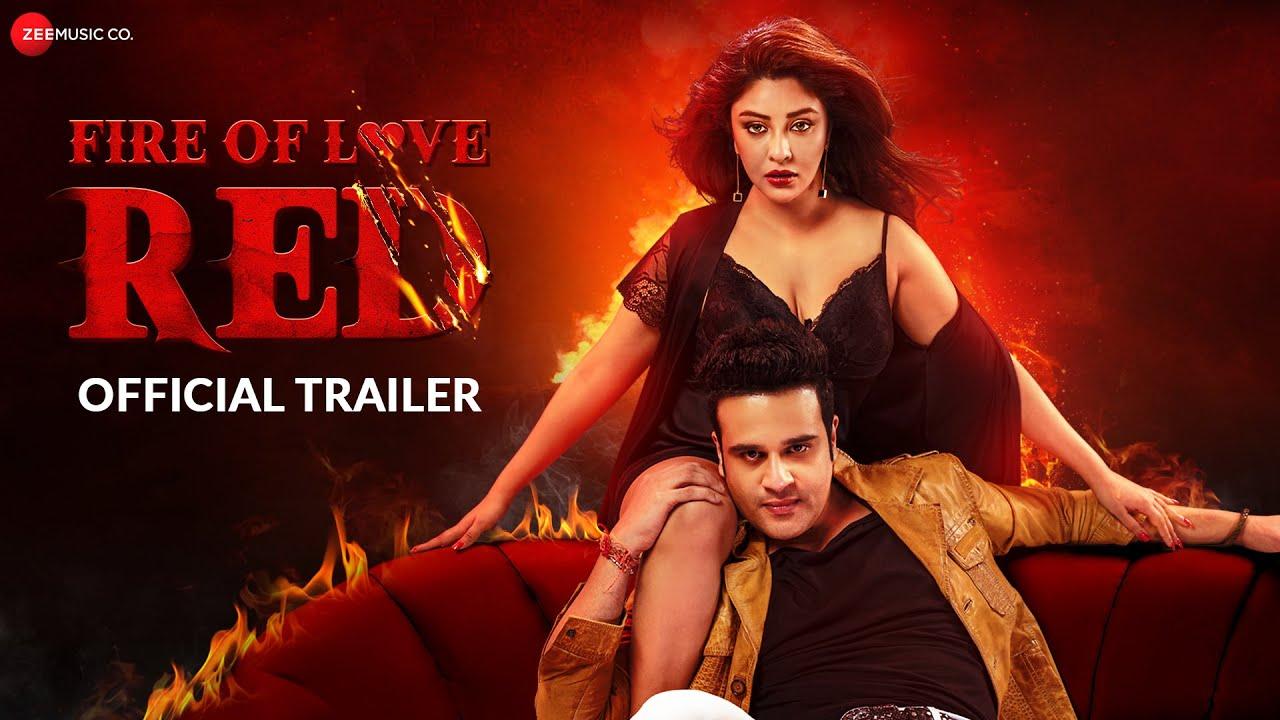 Fire of Love: RED Trailer