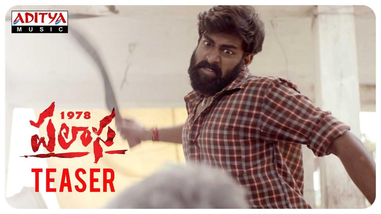 Palasa 1978 Trailer