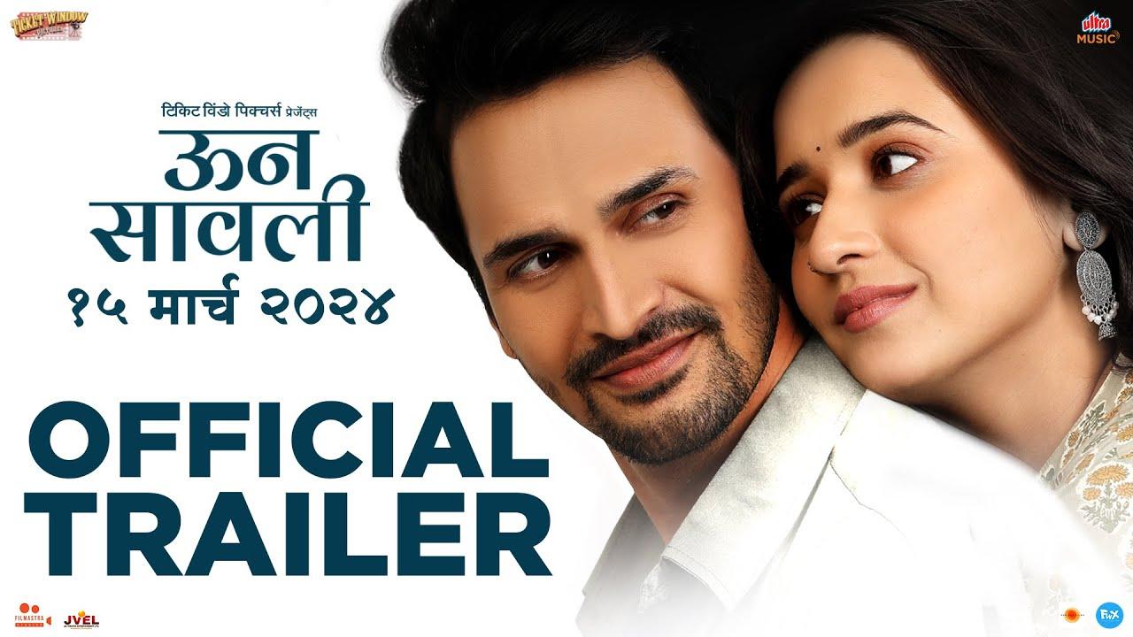 Unn Sawali Trailer