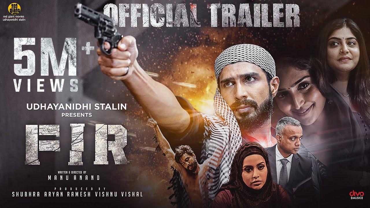 FIR Trailer