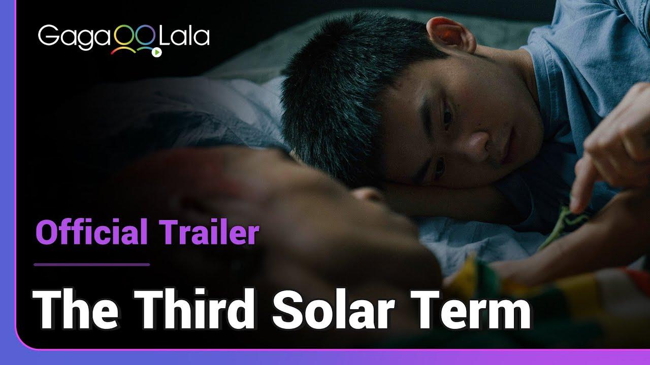 The Third Solar Term Trailer