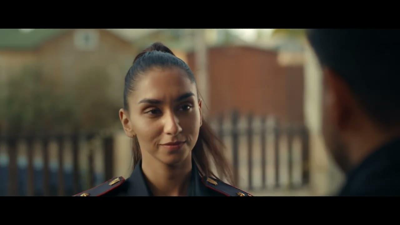 Nisan Trailer