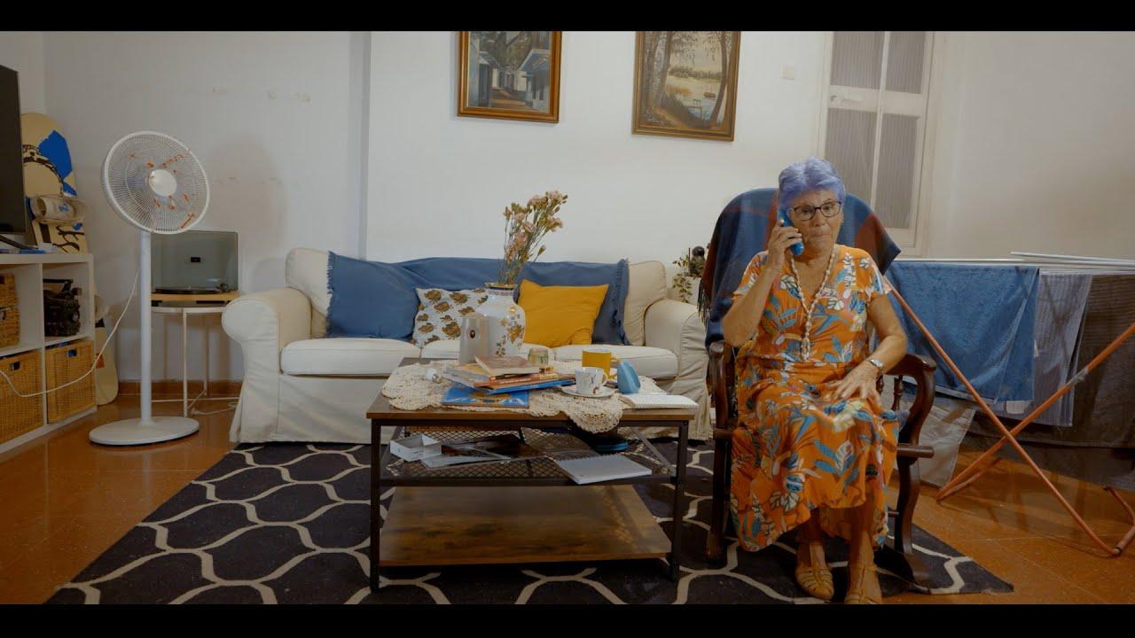 Ring Ring Trailer