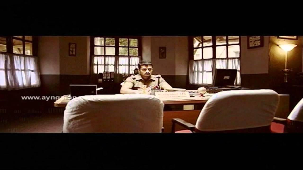 Vellore Maavattam Trailer