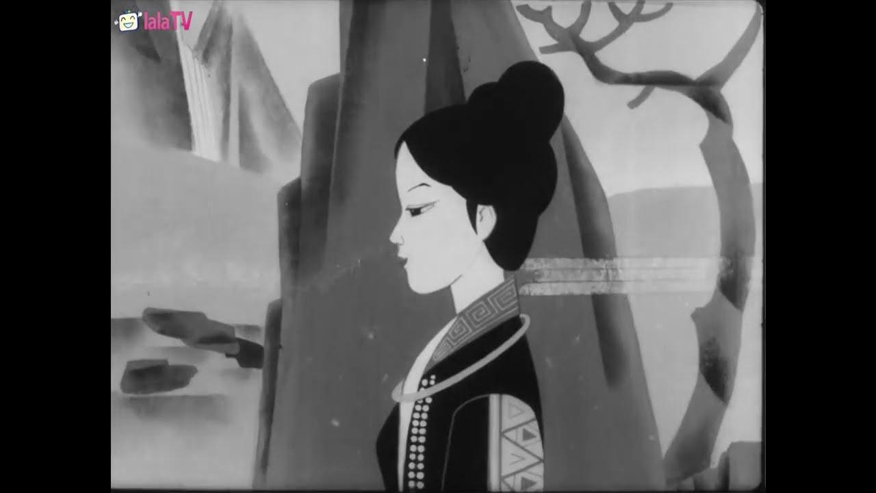 The Silver Bracelet Trailer
