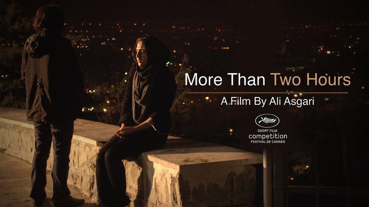 More Than Two Hours Trailer
