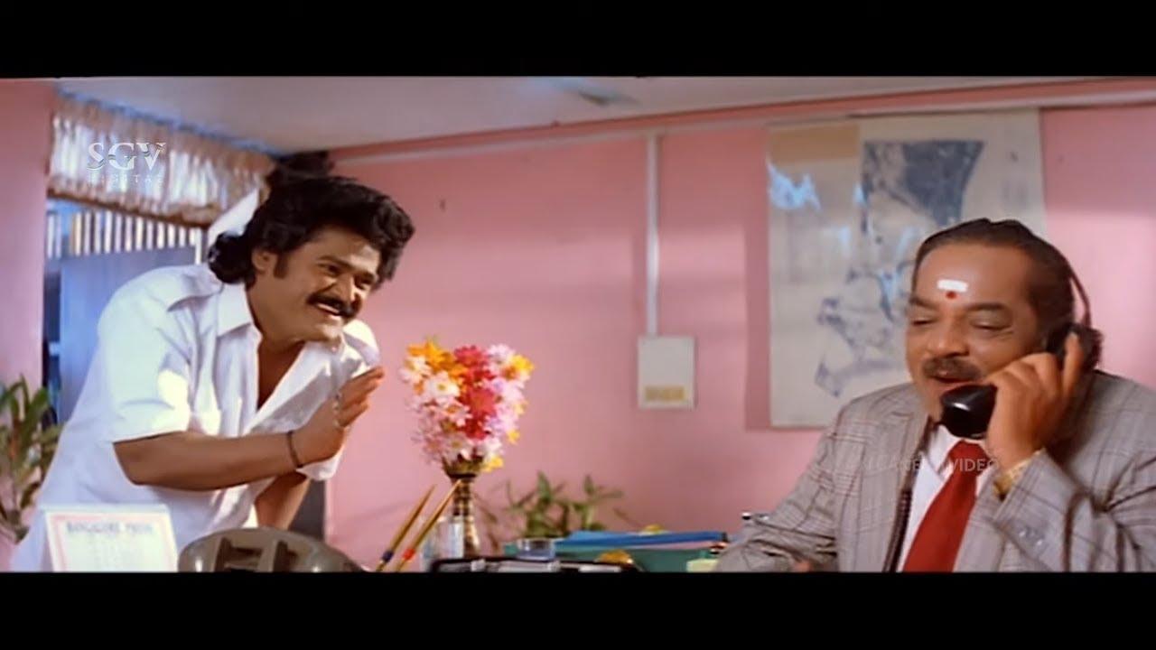 Bal Nan Maga Trailer
