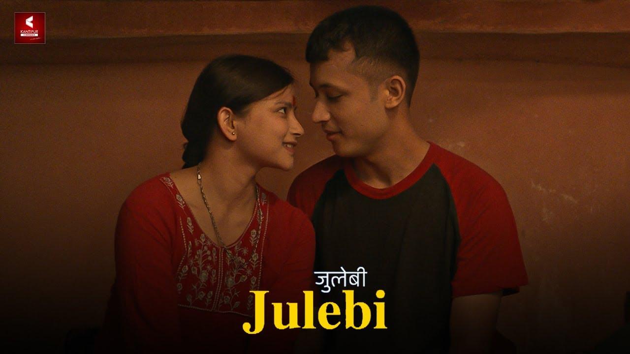 Julebi Trailer
