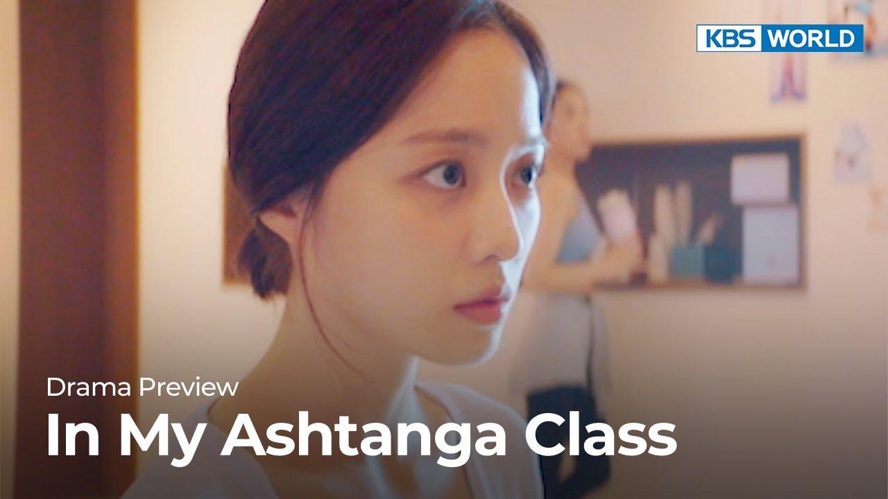 In My Ashtanga Class Trailer