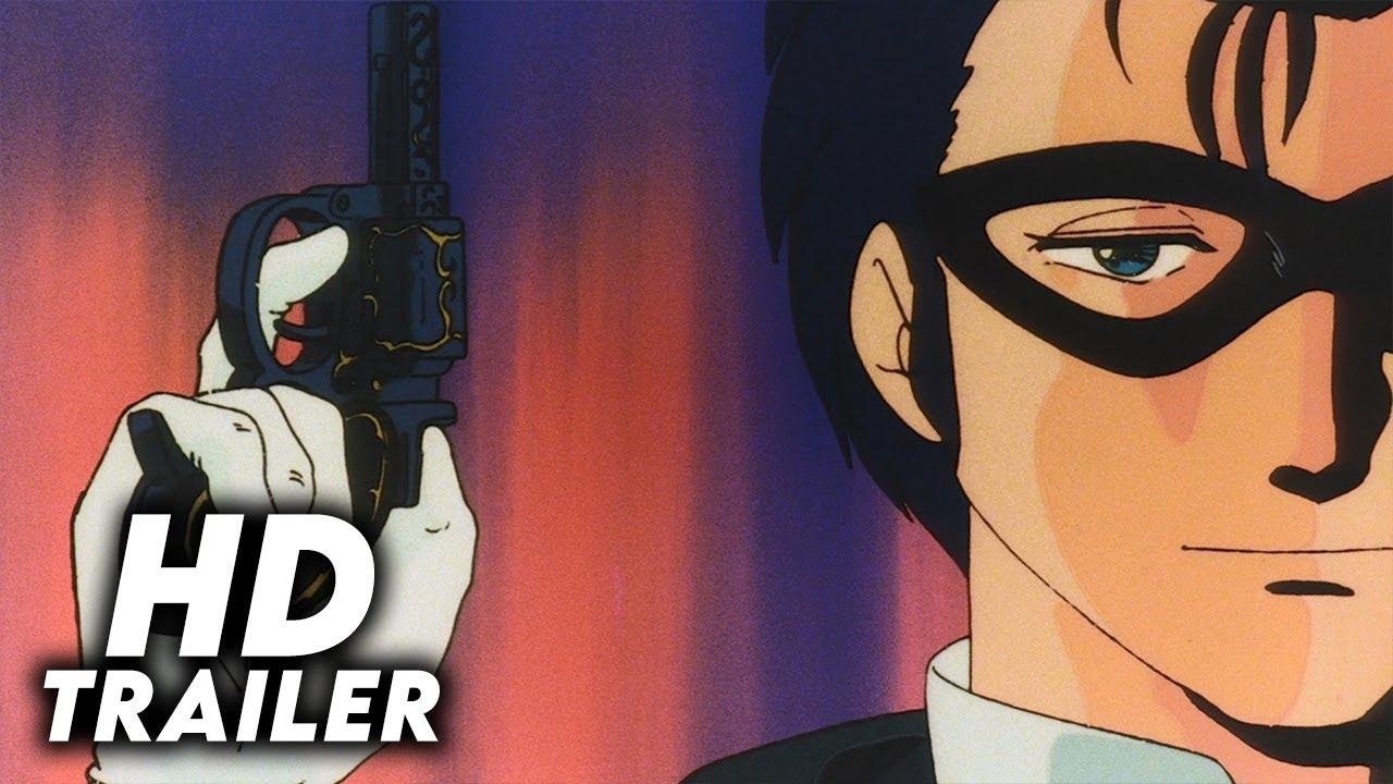Urusei Yatsura: Remember My Love Trailer