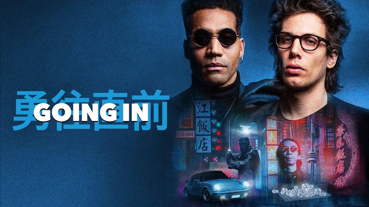 Going In Trailer