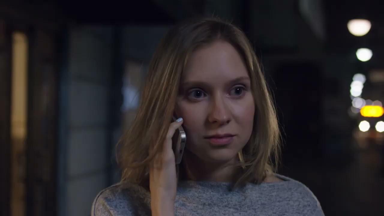 I Changed My Mind Trailer