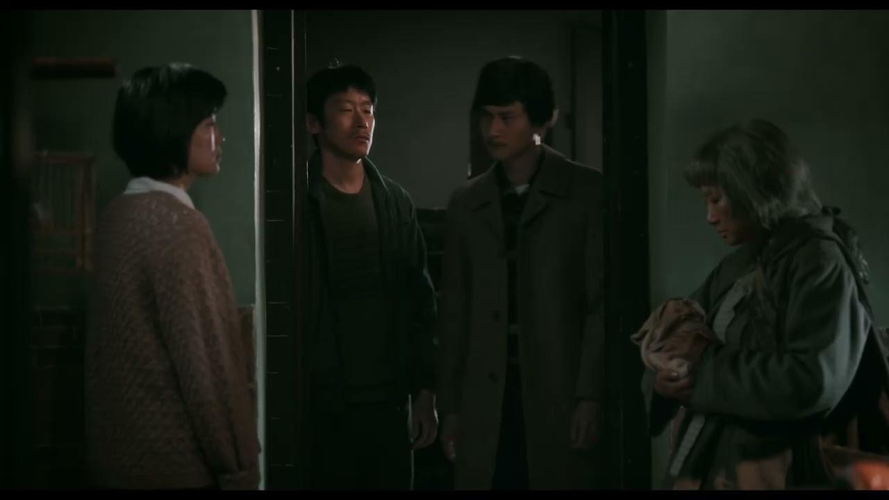 The Canary's Lullaby Trailer