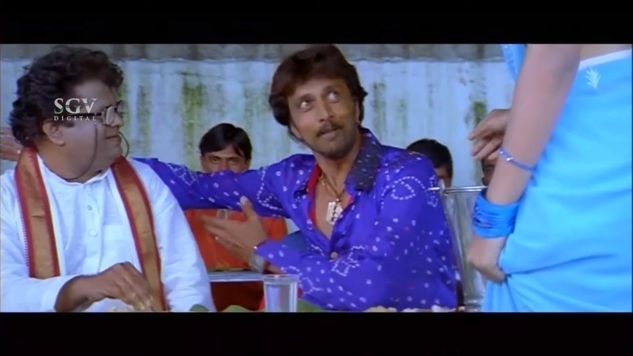 Veera Madakari Trailer