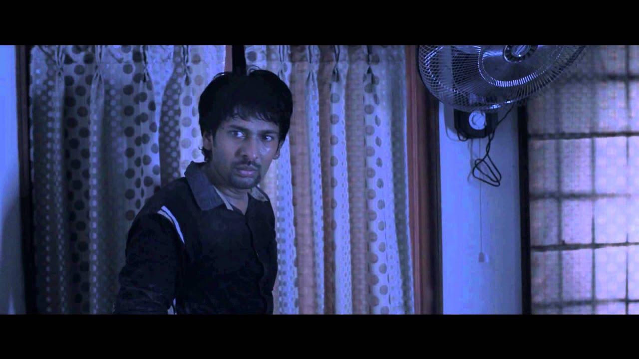 Yoogan Trailer