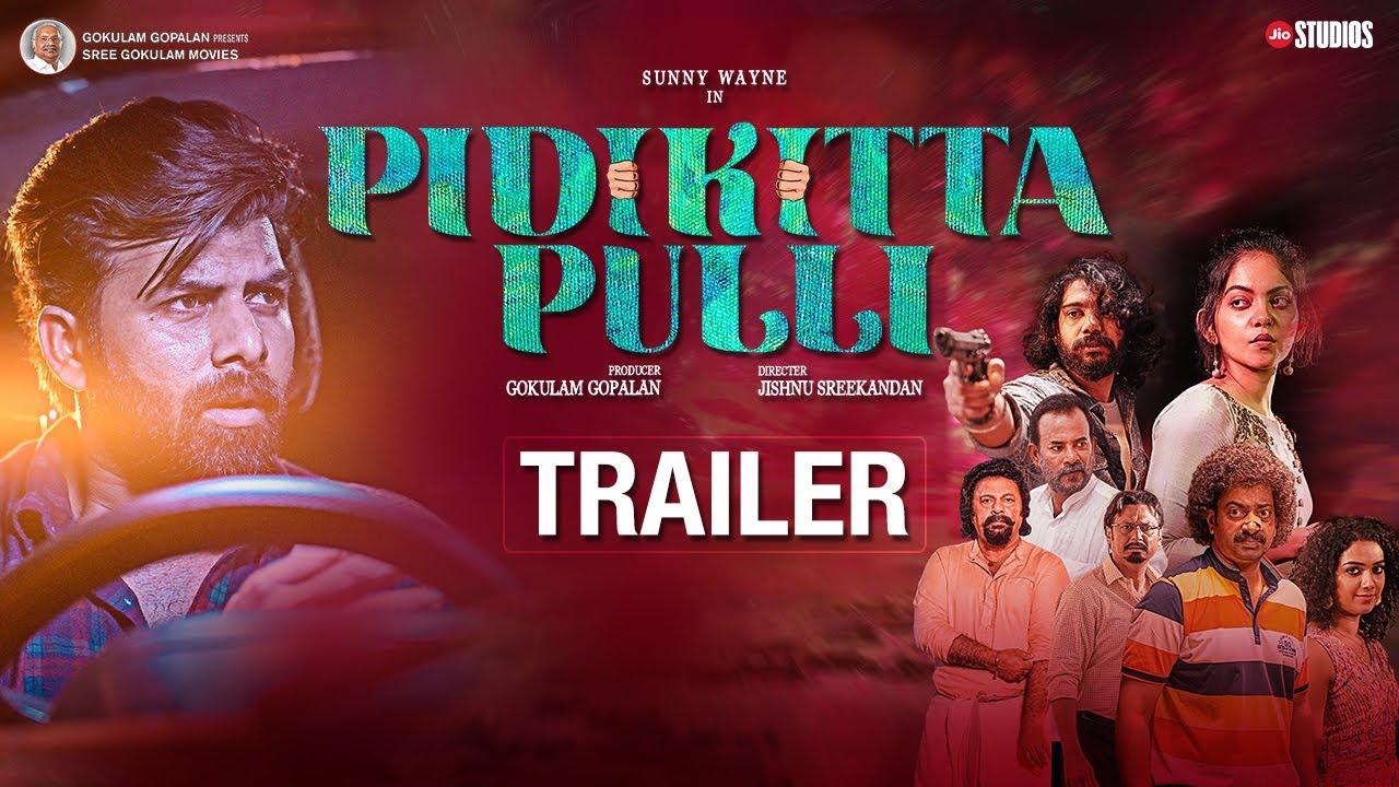 Pidikittapulli Trailer