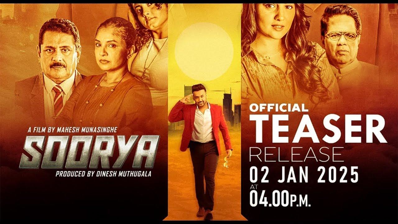 Soorya Trailer