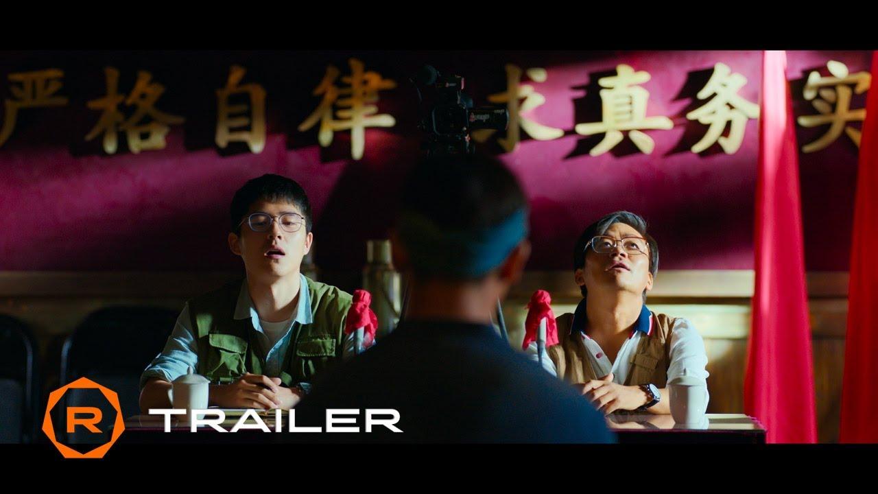 My People, My Homeland Trailer