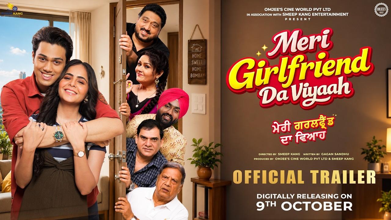 Meri Girlfriend Da Viyaah Trailer