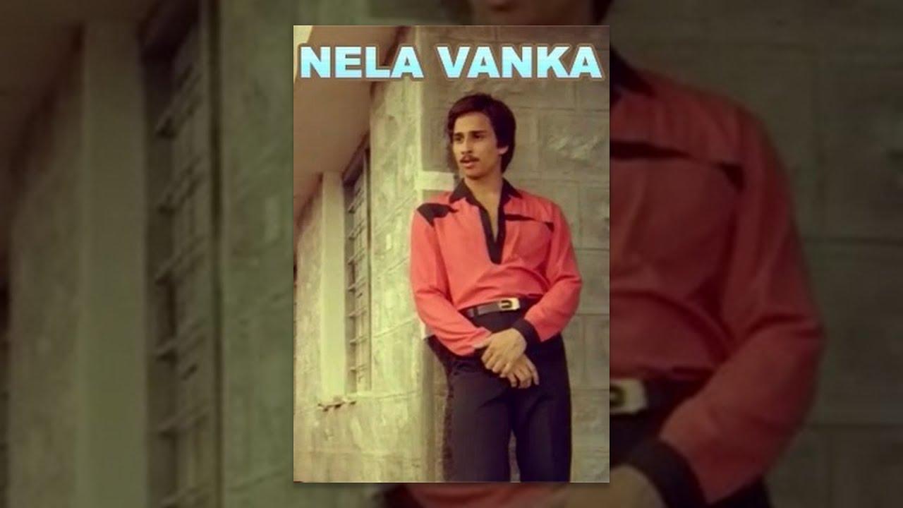 Nelavanka Trailer