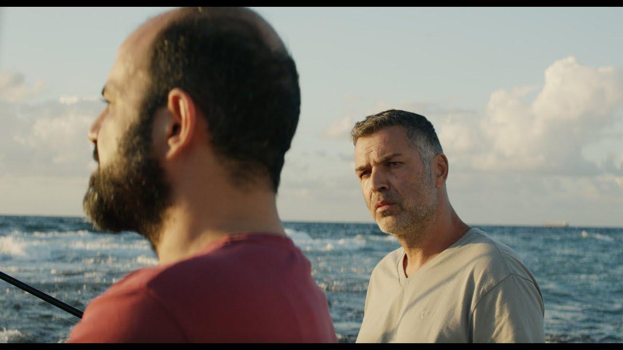 Mediterranean Fever Trailer