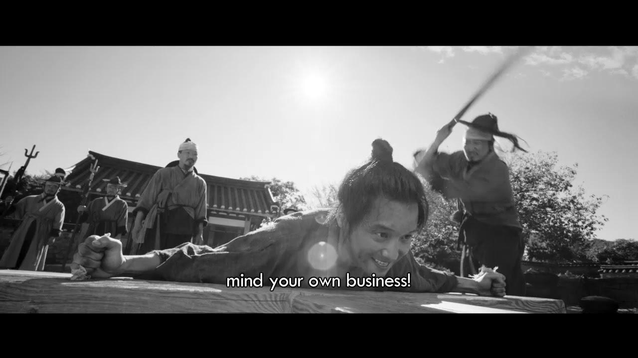 The Book of Fish Trailer